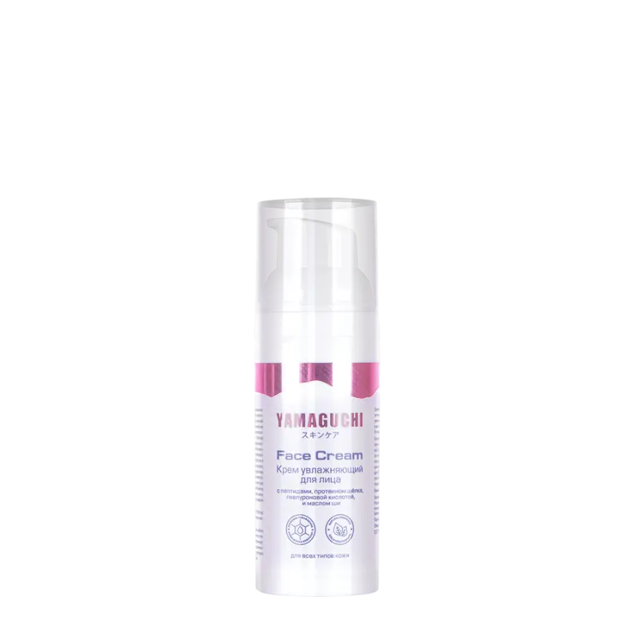 Крем увлажняющий для лица с пептидами Yamaguchi Face Cream 50 мл