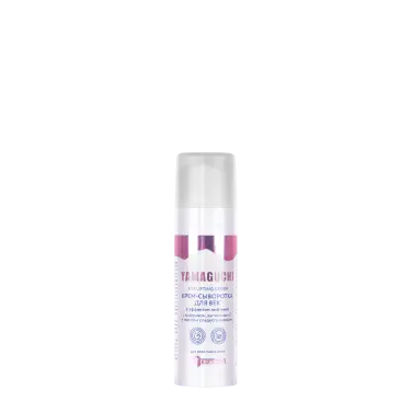 Крем-сыворотка для век с эффектом лифтинга Yamaguchi Eye Lifting Cream