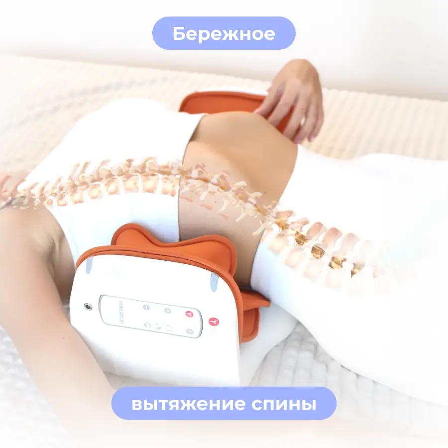 Yamaguchi Body Friend Massager