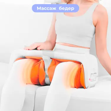 Yamaguchi Body Friend Massager