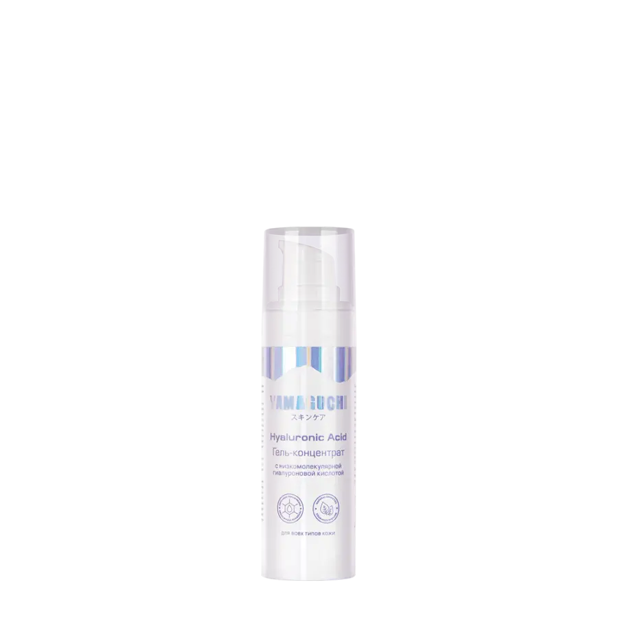 Hyaluronic Acid