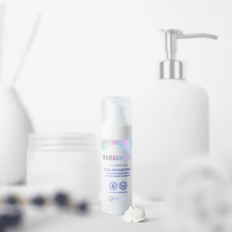 Hyaluronic Acid